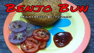 Indore Street Food | Egg Benjo | Benjo Bun | Recipe In Hindi With English Subtitles