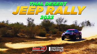 Thal Desert Jeep Rally 2023 | Gear Up | Discover Pakistan