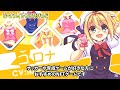 稼げるおすすめnftゲームランキング【2022年11月最新】