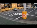 【初代コペンのドライブ動画】呉市の音戸大橋まで走ってみる