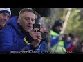 wrc 2020 rd.1 モンテカルロ ハイライト動画 toyota gazoo racing