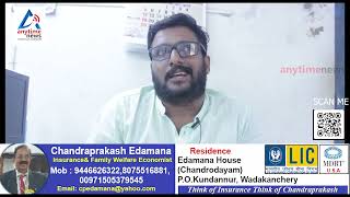 വടക്കാഞ്ചേരി കരുമരക്കാട് ശിവ വിഷ്ണു ക്ഷേത്രത്തിൽ തെക്കുഭാഗത്ത് പ്രവേശന കവാടം നിർമ്മിക്കുന്നു.