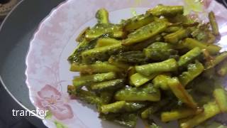 hagalakayi palya | bitter gourd subzi | ಹಾಗಲಕಾಯಿ ಆಲೂ ಪಲ್ಯ |