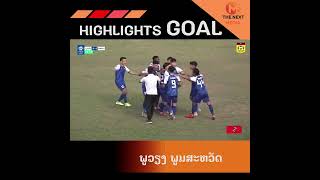 HIGHLIGHTS GOAL laoleague 1 week 01