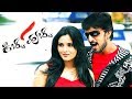 Kiccha Huccha Full Kannada Movie HD | Sudeep, Ramya and Srinath | Kannada Junction