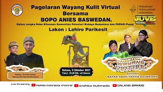 LIVE STREAMING WAYANG KULIT KI DALANG KI ANOM SULOYO - DALANG CILIK BARATA WICAKSANA