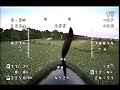 diamond 2500 fpv