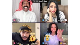 بث فهد و حسحس مع صوص لا يفوتكم الأحكام