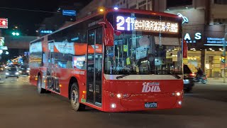 🎊新車上路🎊中鹿客運 2023嘉馬JIAMA低底盤 KKA-5778 行駛21延1