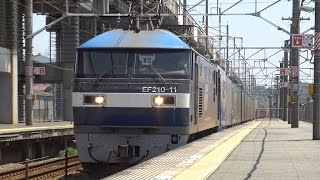 【4K】JR山陽本線　EF210-11号機牽引　1051レ貨物列車　東福山駅通過