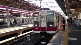 東武6050系6170F 東武日光線区間急行南栗橋行き 栃木駅発車