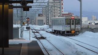 JR旭川駅　富良野線 美瑛行き(1両)発車【キハ150形・1759D】　2021.03.07