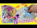 Color Changing My Little Pony Rainbow Tail Surprise Mane Six Ponies