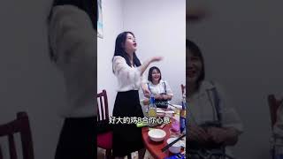 云南山歌【妹儿最爱大鸡鸡】污污污，现场版