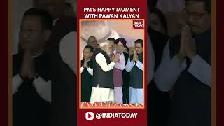 PM Modi's Happy Moment With Pawan Kalyan #pmmodi #pawankalyan #delhicmoath #shorts