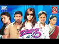 Zindagi 50-50 Full Comedy Movie | Riya Sen, Rajpal Yadav, Veena Malik | Best Of Bollywood