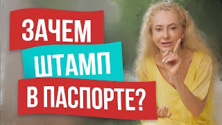 Гражданский брак или официальный? Плюсы и минусы