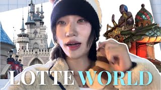 롯데월드로 떠나다!(Black On Leaves for Lotte World!) / [Go Black On(고 블랙온)] Ep.01