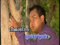 គេងយោលអង្រឹង   keng yaol ang reing.