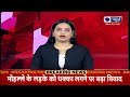 panipat में शादी के दिन बारातियों के साथ हो हुआ उसे देख हुए सब हैरान breaking news