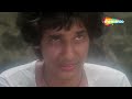 अमिताभ ने जगदीप की कार को सत्यानाश कर दिया amitabh bachchan jagdeep car scene