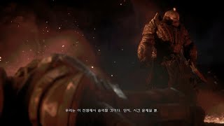 [XSS] 기어즈 오브 워 UE 액트 1 : 잿더미 Part 2 (2022.06.04)