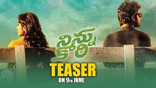 Ninnu Kori Movie Teaser Release Motion Poster | Nani,Nivetha Thomas | Latest Telugu 2017 Trailers