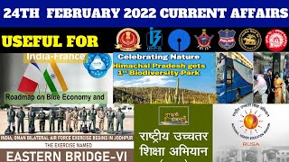 FEBRUARY 24 TH CURRENT AFFAIRS 💥(100% Exam Oriented)💥USEFUL FOR ALL COMPETITIVE EXAMS|Chandan Logics