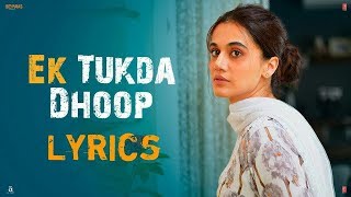 Ek Tukda Dhoop Video Song (Indian Hit Music Channel) 2020
