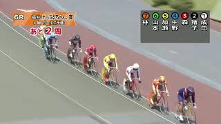 福井競輪2018.5.11L級ガールズ予選6R