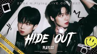 🤍 들리는 심장의 소리마저 감추길 🔥 | 엔플라잉 HIDE-OUT PLAYLIST 하이드 아웃 콘서트 플리