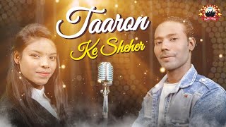 Taaron Ke Shehar Mein | Neha Kakkar | Jubin Nautiyal | Romantic Song | Amaze Studio
