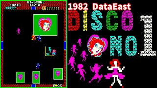 DISCO No.1 [AC] 1982 Data East アーケード