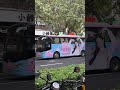 00k bus support from Linglingkwong_bb  #linglingkwong