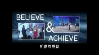 2011 Isagenix Vision US Celebration Opening 愛身健麗願景－美國2011年會慶典開幕影片