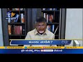 7 PM | Ghantaravam | News Headlines | 7th May 2021 | ETV Andhra Pradesh