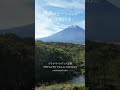 富士山ビューの貸別荘「プライベートヴィラ忍野」。すぐそばに美しい清流が流れる最高のロケーション！　 shorts