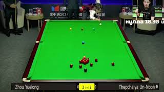 Thepchaiya Un-nooh เทพไชยา อุ่นหนู snooker match highlight