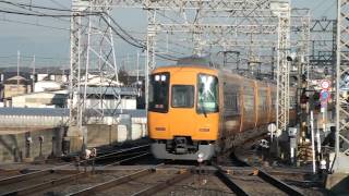 近鉄京都線　22000系4B+22600系2B6連、特急奈良行き　2011/1/12