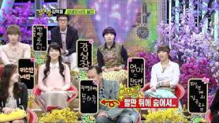 [sbs 강심장] 119회 2012년02월28일 화요일_02