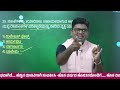 ಭೂಗೋಳ ಶಾಸ್ತ್ರದ ಪ್ರಮುಖ ಪ್ರಶ್ನೆಗಳು geography important questions all exams 2025 srushtiacademy