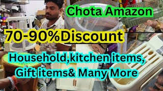 Amazon Products in Katran Market Mangolpuri|Household,Kitchen items on Amazon|Amazon Products