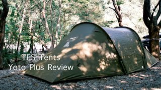 TFS Tents Yoto Plus 요토플러스 설치 및 리뷰