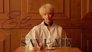 [ 세븐틴 커버보컬팀 ELASTINE ] BTS - Save ME (UNIT COVER)