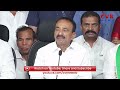 చీల్చి చెండాడుతా నా కొడకల్లారా etela firing comments in press meet cvr news