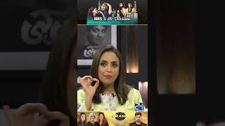 "Pakistani Drama's Should Be Banned" | Mrs. & Mr. Shameem Drama Review | Kya Drama Hai