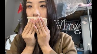 语言学研究生日常vlog ep.19⧸到处溜达~走走停停~