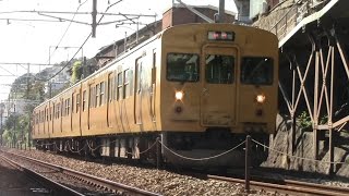 【山陽本線】JR西日本　地域色115系電車　オカD-30編成