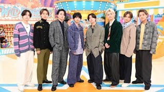 timelesz、『ニノさん』で新体制初のバラエティ出演　佐藤「ドキドキはしたけど、とにかく楽しかった」