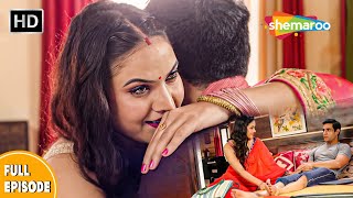 મસાજ વાળી પત્ની એ નોકર સાથે કરી મસ્તી | Massage Wali Biwi | HD | Full Episode | @crimenidunia7495